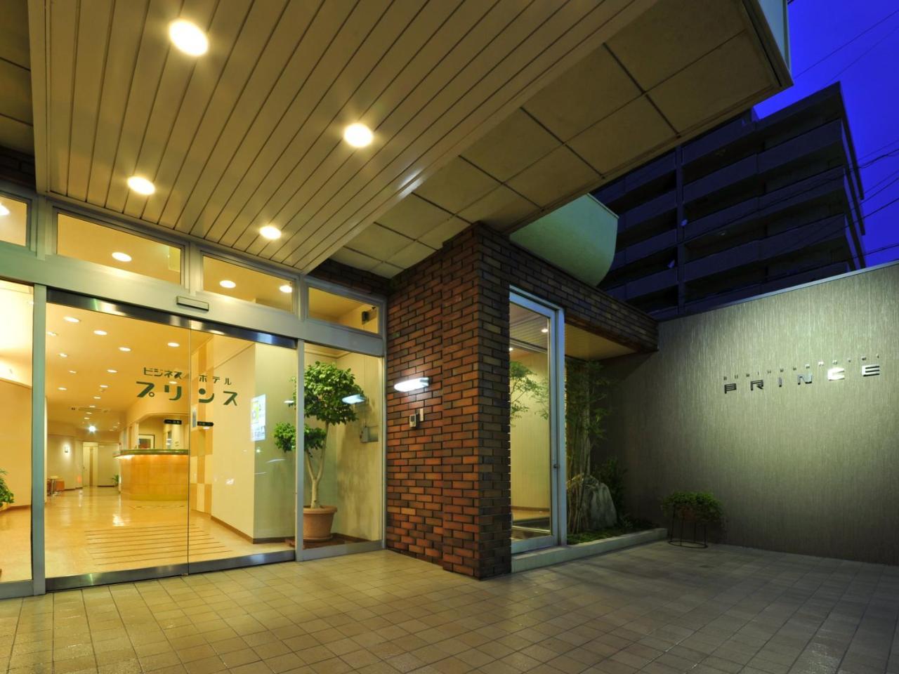 Business Hotel Prince Takamacu Exteriér fotografie